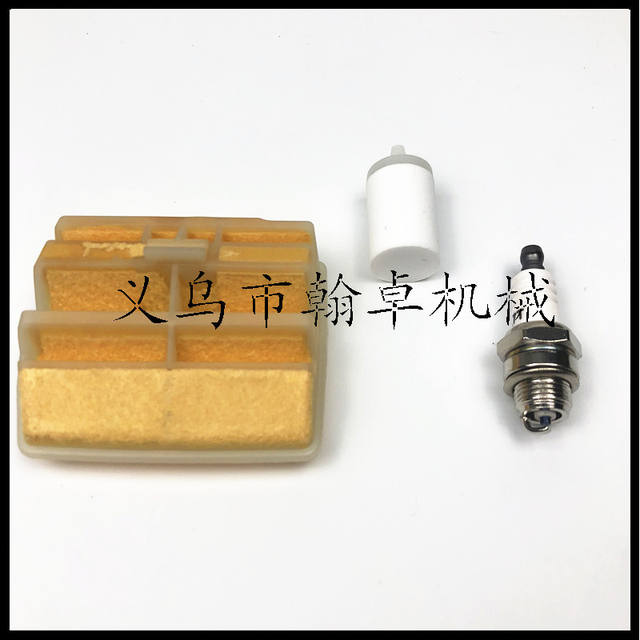 Air Filter Tune-Up Service Kit for Husqvarna K760 / K770 Power Cutters — OEM Ref. 574362302 view 3